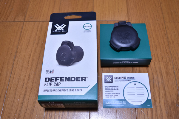 VORTEX DEFENDER FLIP CAP