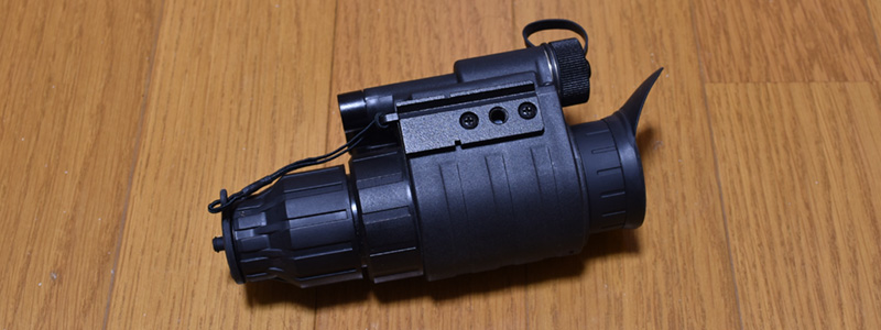 PULSAR Challenger GS1x20