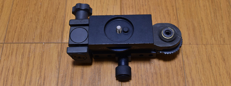 Ashbury LRF Rail Mount