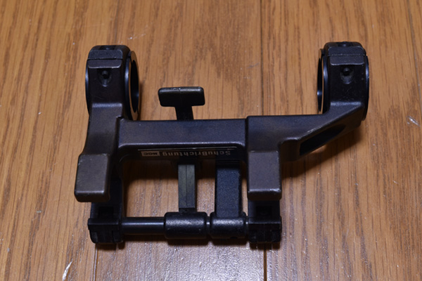 MGC MP5 Mount
