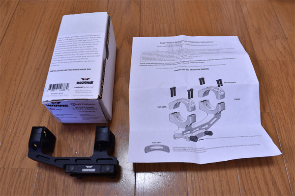 WARNE Super High X-SKEL Mount