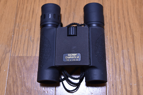 DOCTER aspherical 10x25