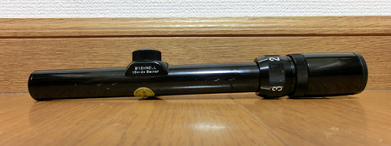 Bushnell Banner 1.5-4x20