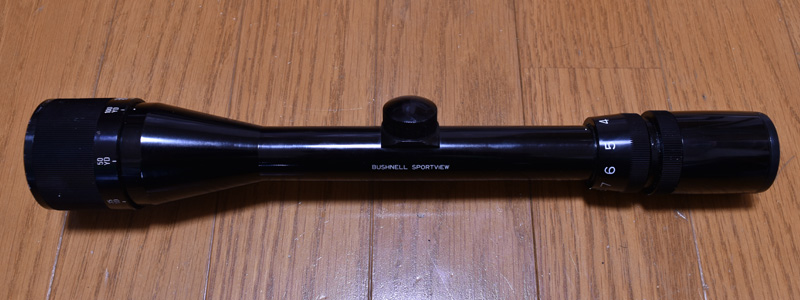 Bushnell Banner 3-9x56