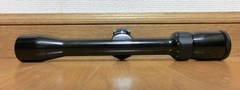 Bushnell Trophy 2-7x32