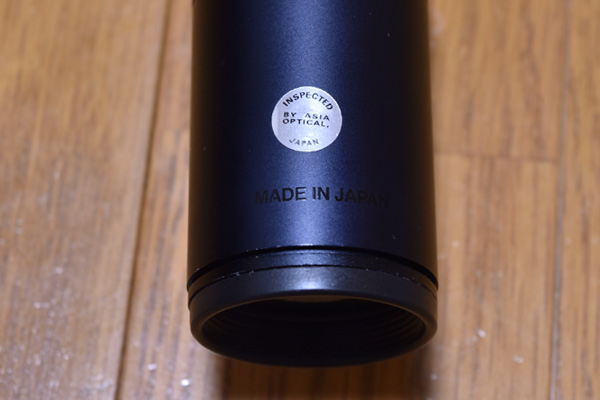 Cabela's AlaskanGuide 3-12x50