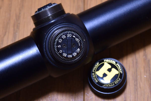 HAKKO SUPERB 1.5-6x42