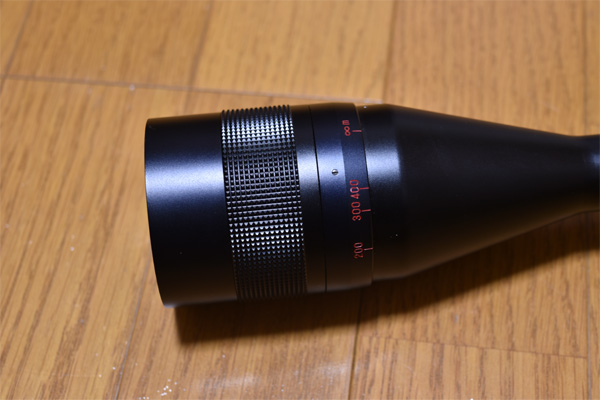 HAKKO SUPERB 3-12x50