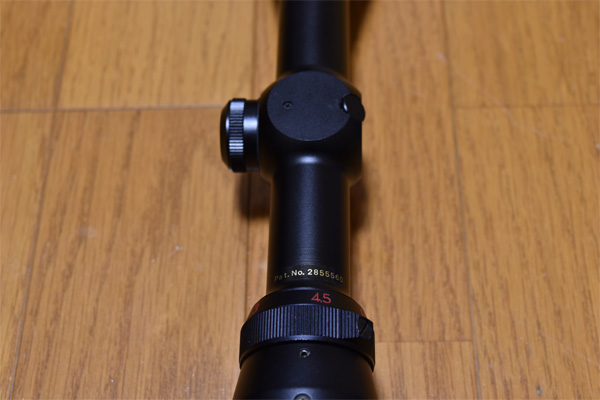 HAKKO SUPERB 3-12x50