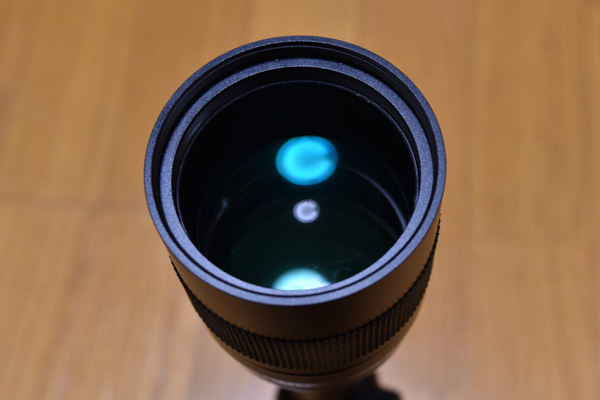 HAKKO SUPERB 3-12x50