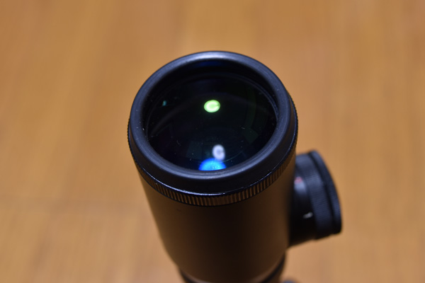 HAKKO SUPERB 3-12x50