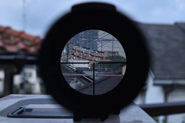 HAKKO SUPERB 3-12x50